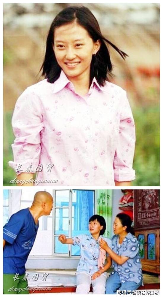 乡村爱情刘英素颜近照曝光身材发福与昔日判若两人
