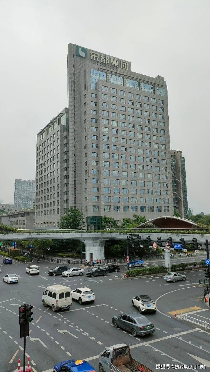 官网杭州上城区宋都采荷嘉业24小时售楼处电话4000800105转222