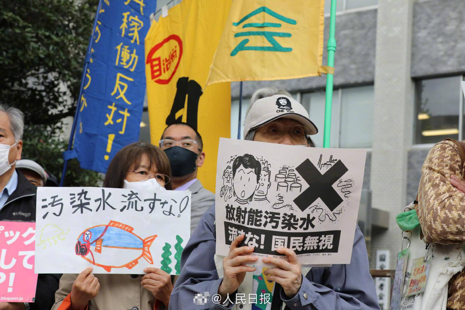 日本寻求民众支持福岛核废水释放