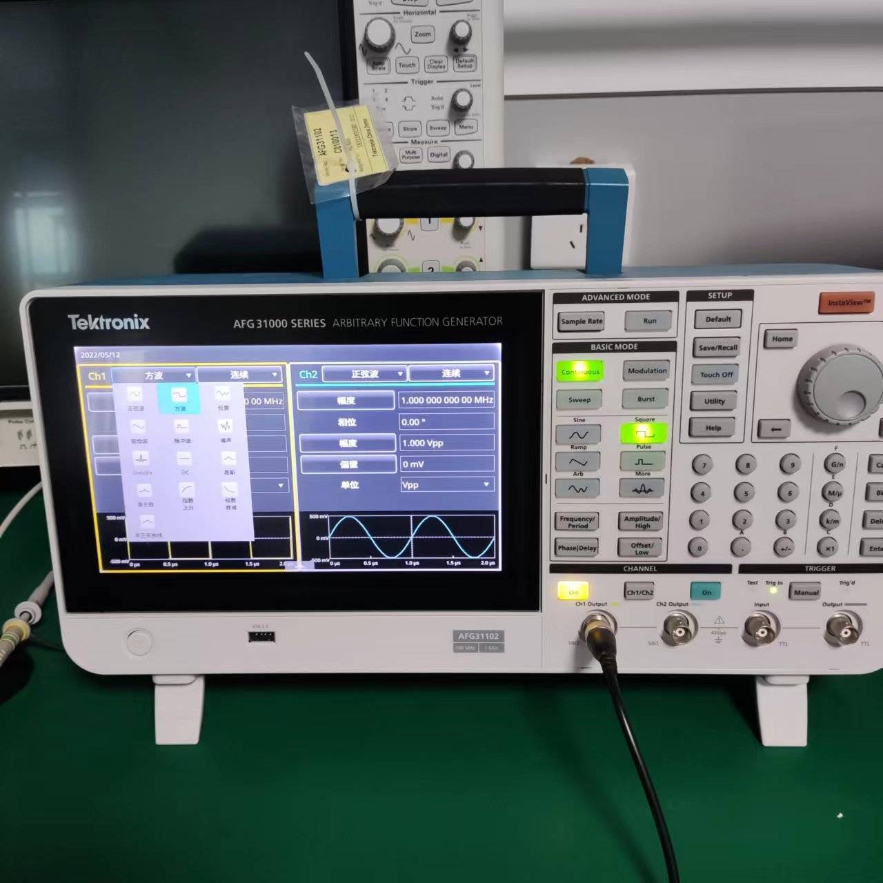 通道:2双脉冲信号发生器afg31252特点:6.上升时间: 2.92ns  /td>5.