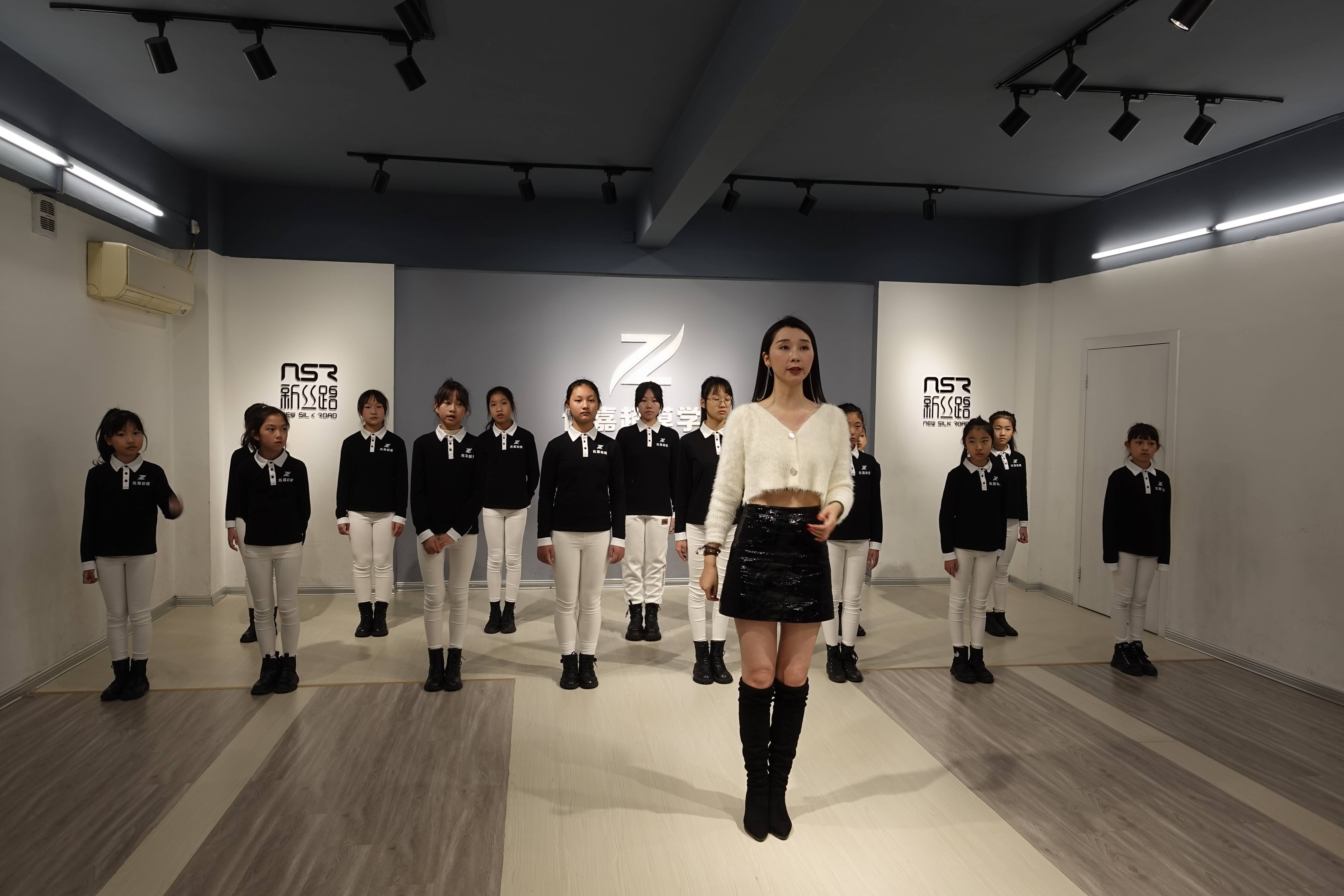 nsr考级 i 2022汕头新丝路第一期少儿模特等级考试胜利落幕
