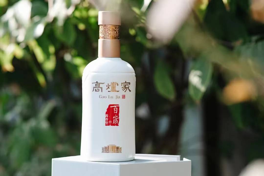 这也意味着,高炉家百岁系列相较于其他产地酱酒品牌拥有领先优势.