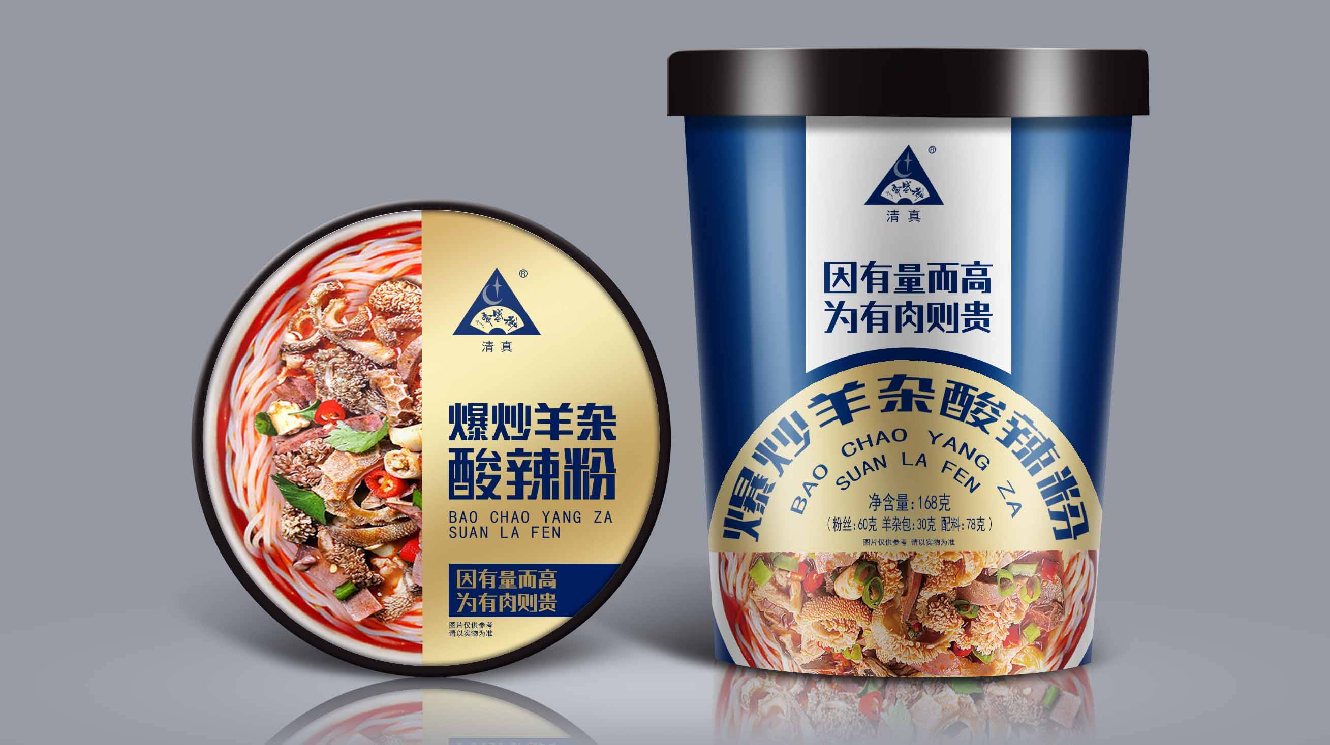 赢动力丨御盛斋米粉包装设计_盛斋_包装_动力