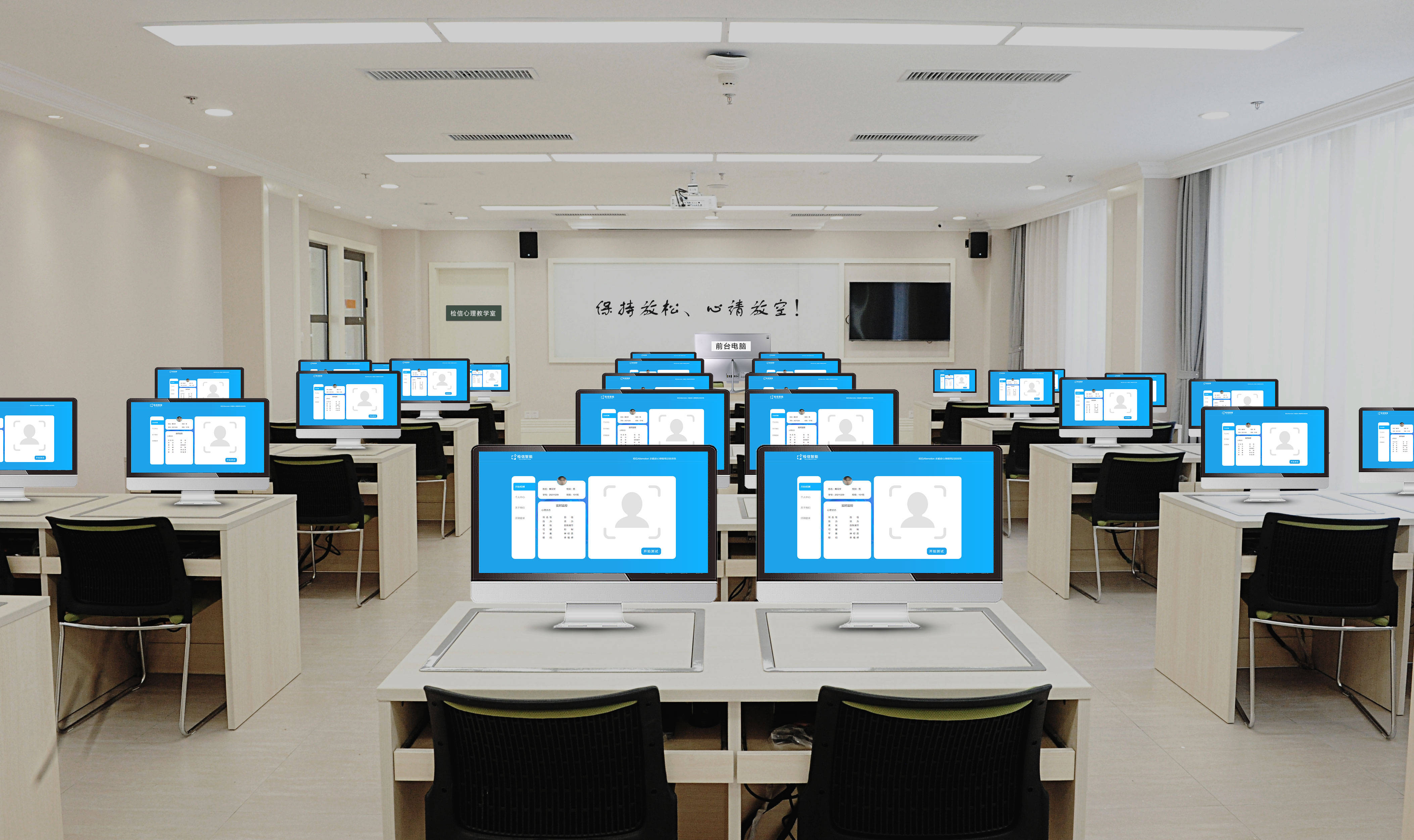 检信智能关注社区成为我国心理筛查主战场