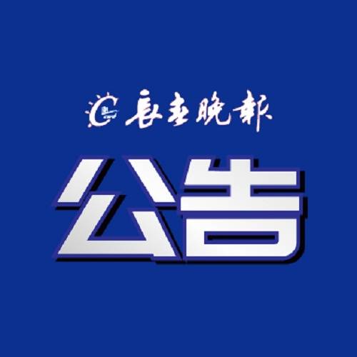 学会了吗（吉林省教育考试院）吉林省教育考试院专升本根据征兵政策 第1张