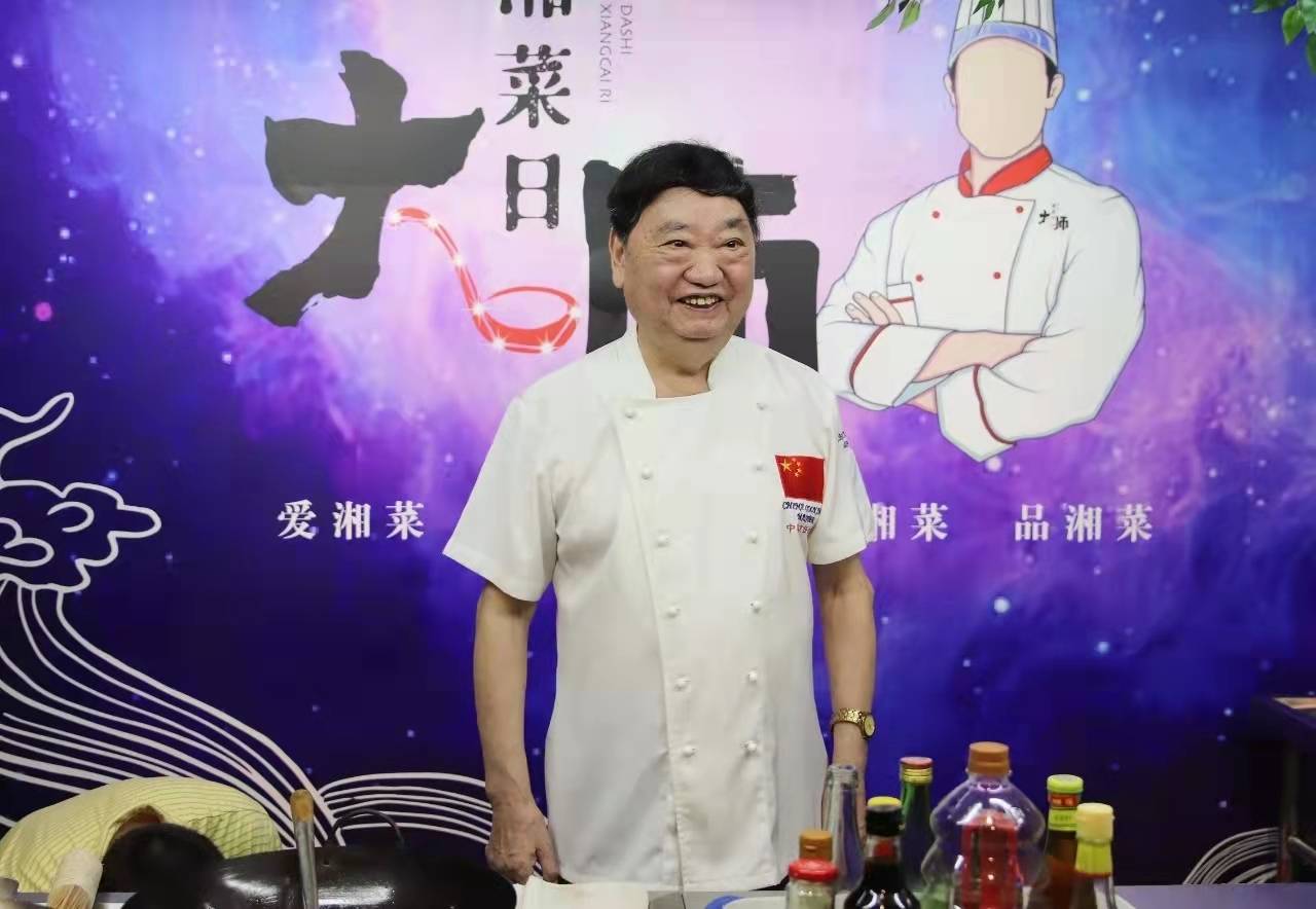 文化中国时代榜样中国美食家王墨泉登上欧洲国家邮票