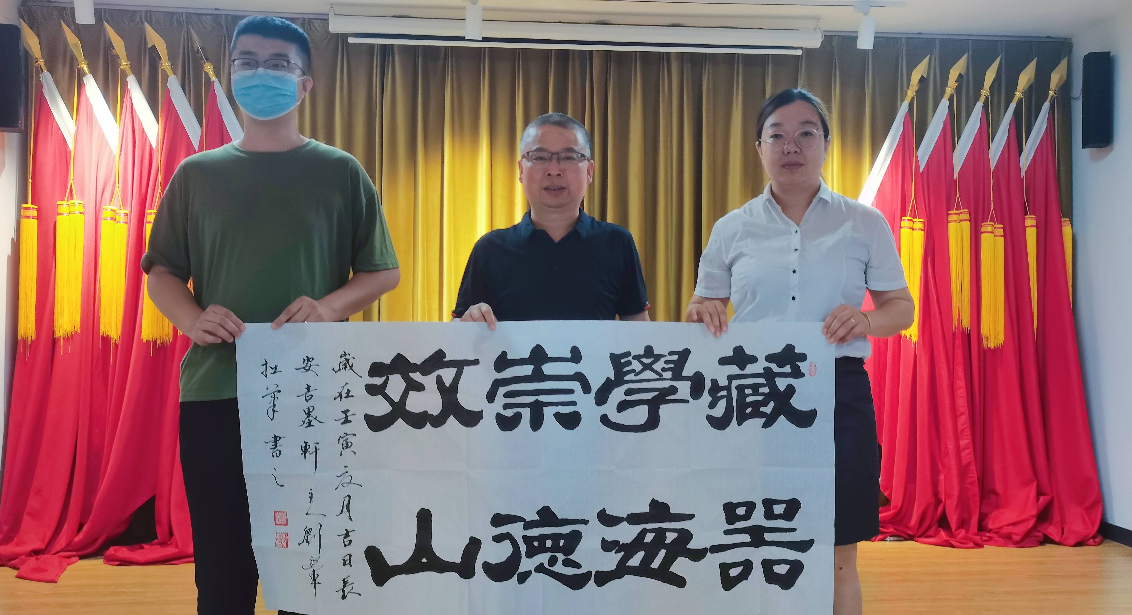 峰军,高 广,李三旺,刘延军,吴瑞云,裴小琴,韩丽,付亚红,屠乃金,张绪生