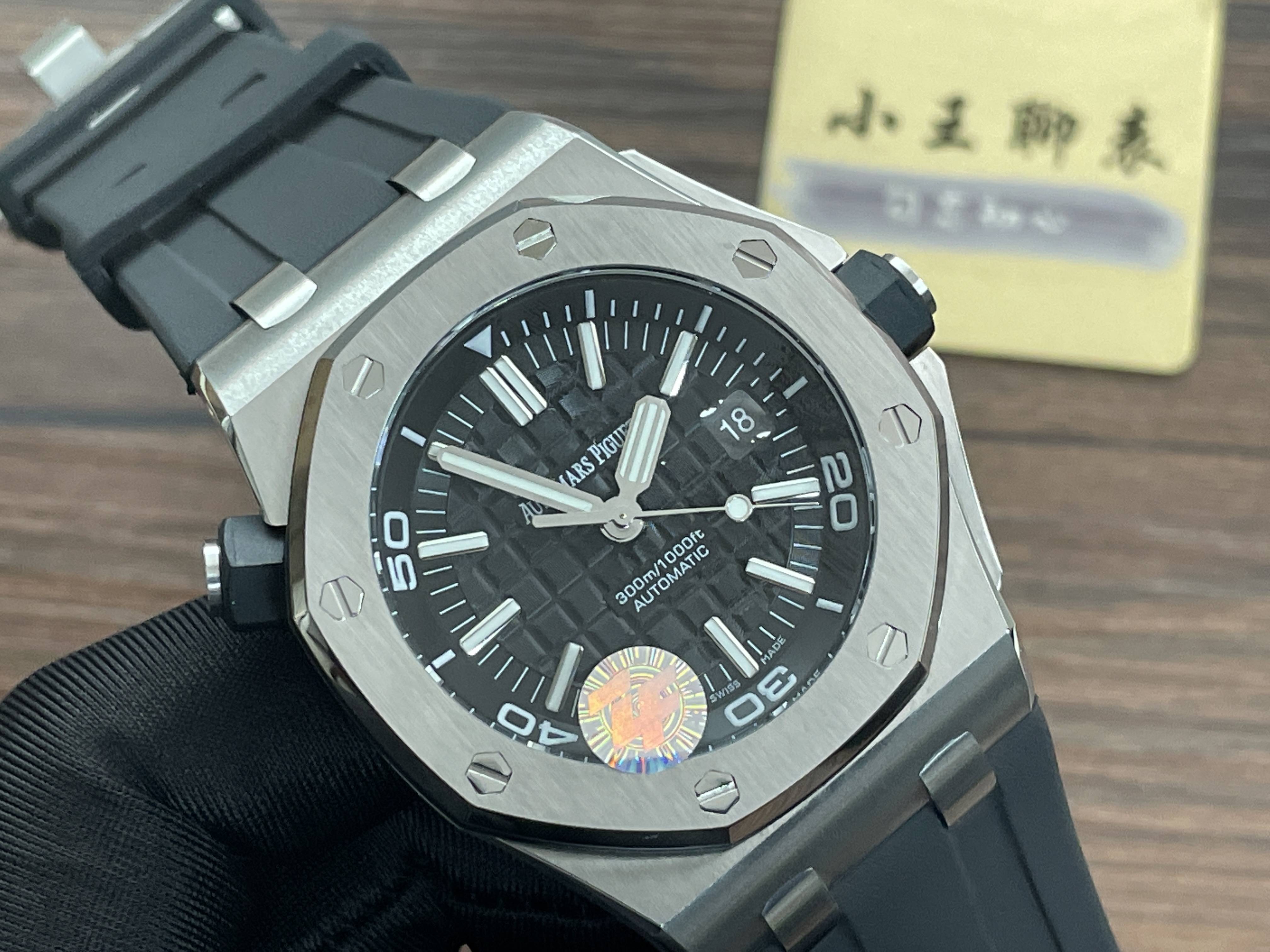 小王聊表皇家橡树15703