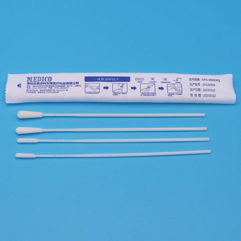 做核酸检测时使用的拭子棉签是什么材料制成的