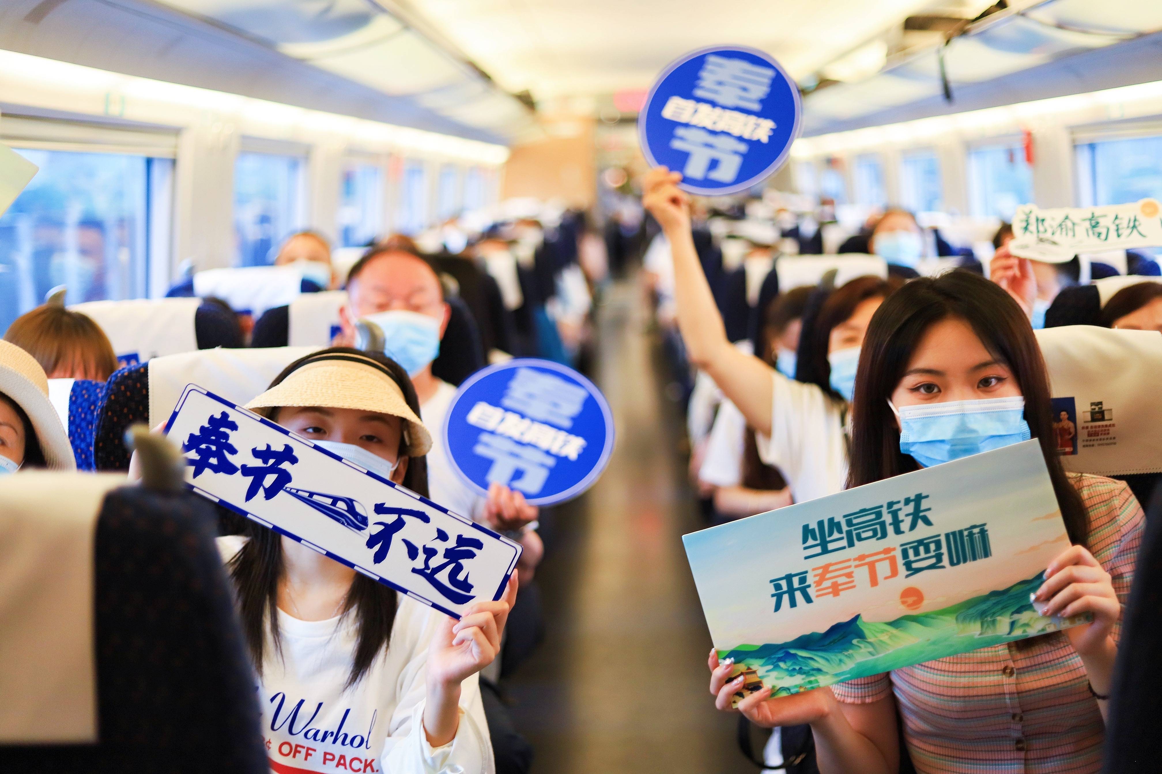 三峡旅游进入高铁时代 “诗城”奉节成暑期游热门