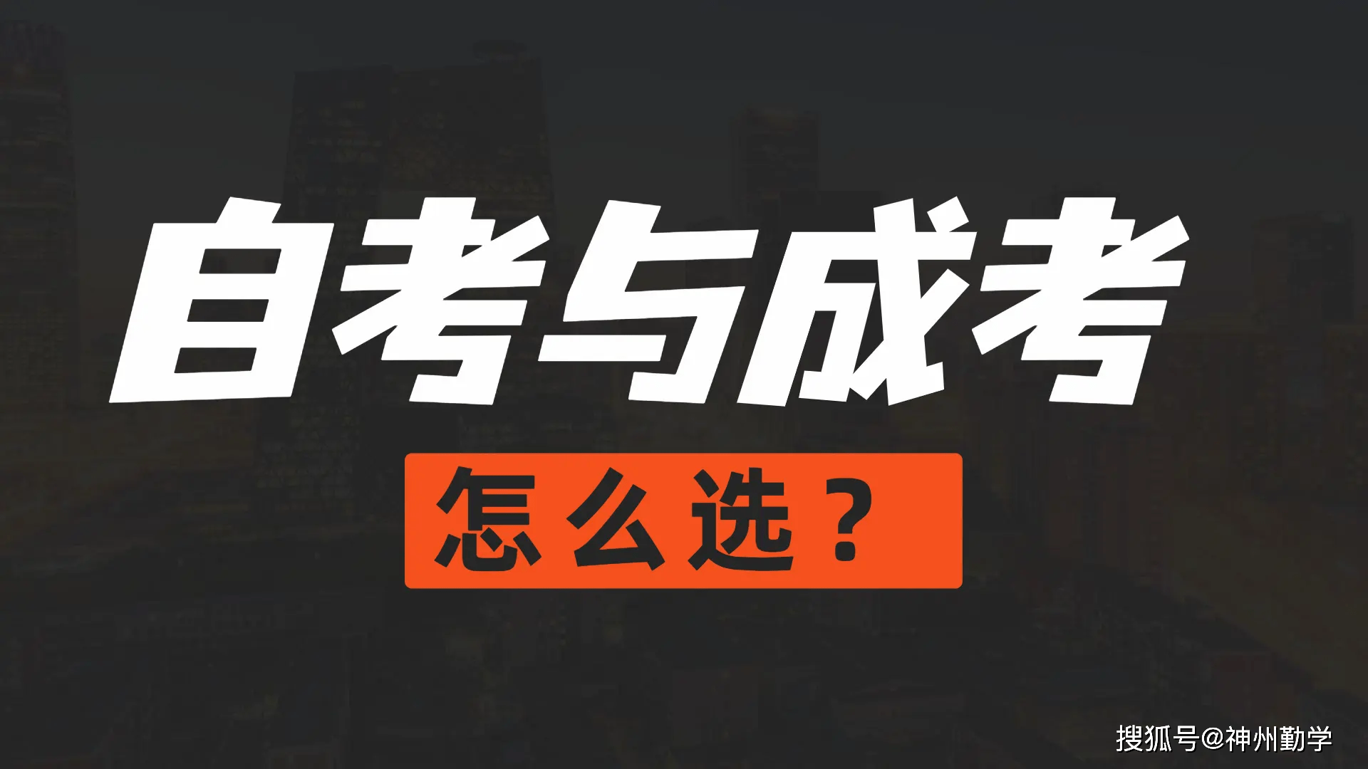 教育部学信网学历查询_学历信息查询_中国教育部学信网学历查询