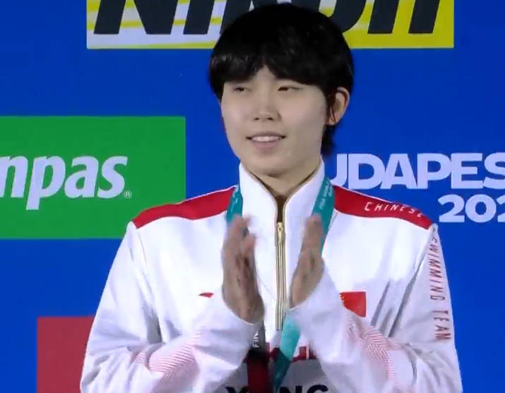 外媒却冷嘲热讽含金量不高_杨浚瑄_金牌_卡拉汉