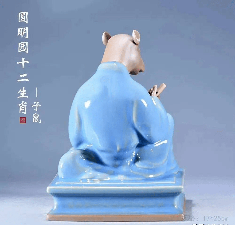 圆明园十二兽首——子鼠,是你理解的那样吗?_十二生肖_郎世宁_国家