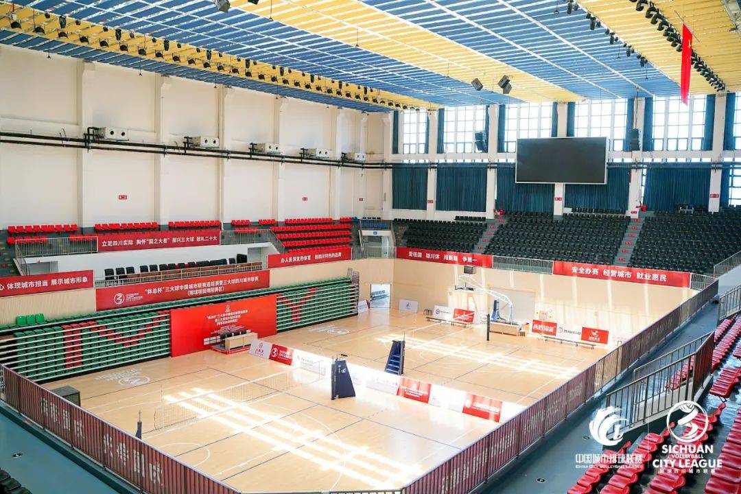 参加此次绵阳赛区的代表队有:成都市凯瑞男子排球俱乐部,成都市女子