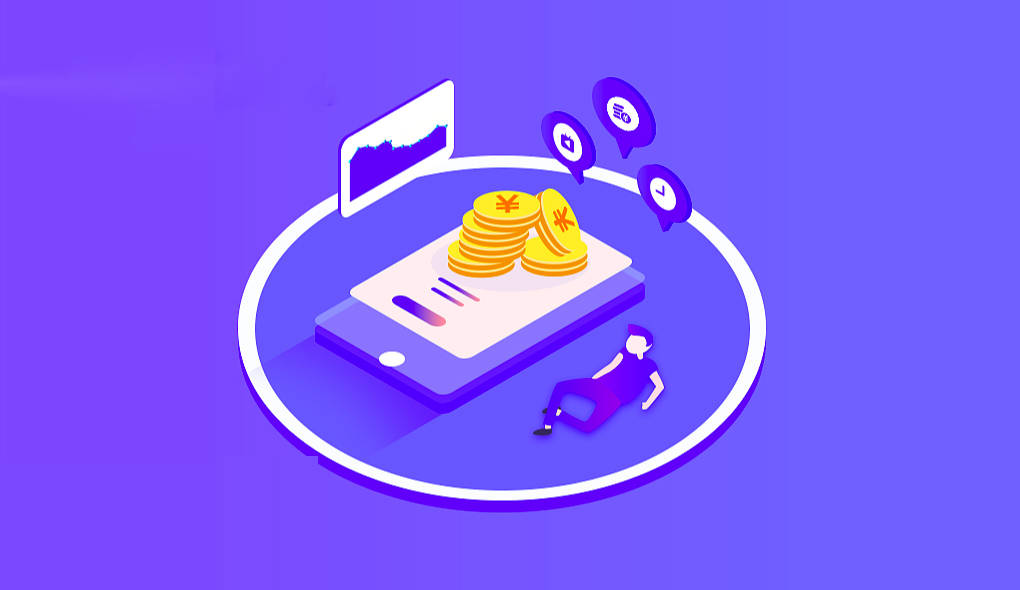 app中接入哪种广告类型收益更高