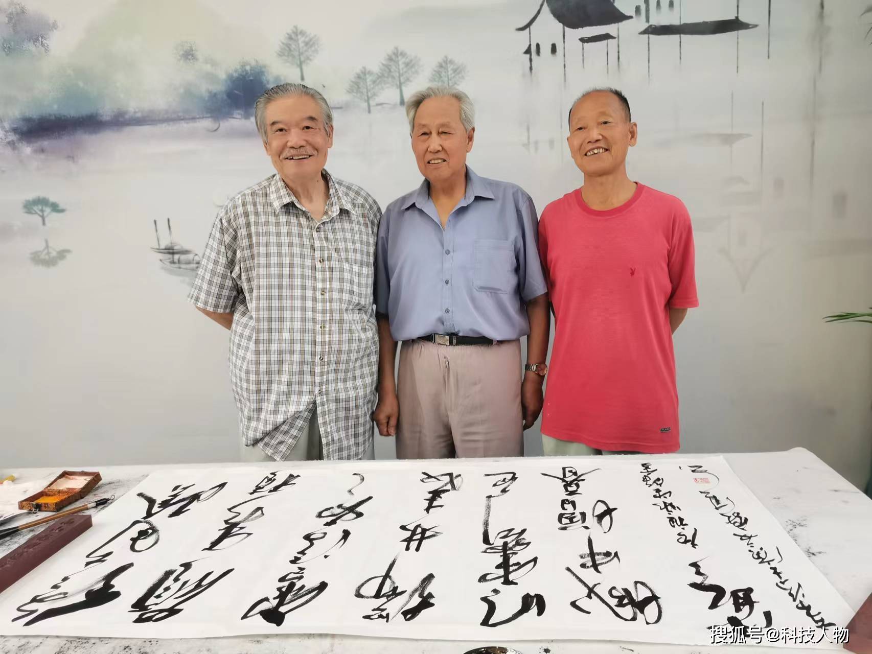 知名书画家萧承震,杭献清,王文秀,马志强,张淑杰,书法家汪书贵,赵怀阳