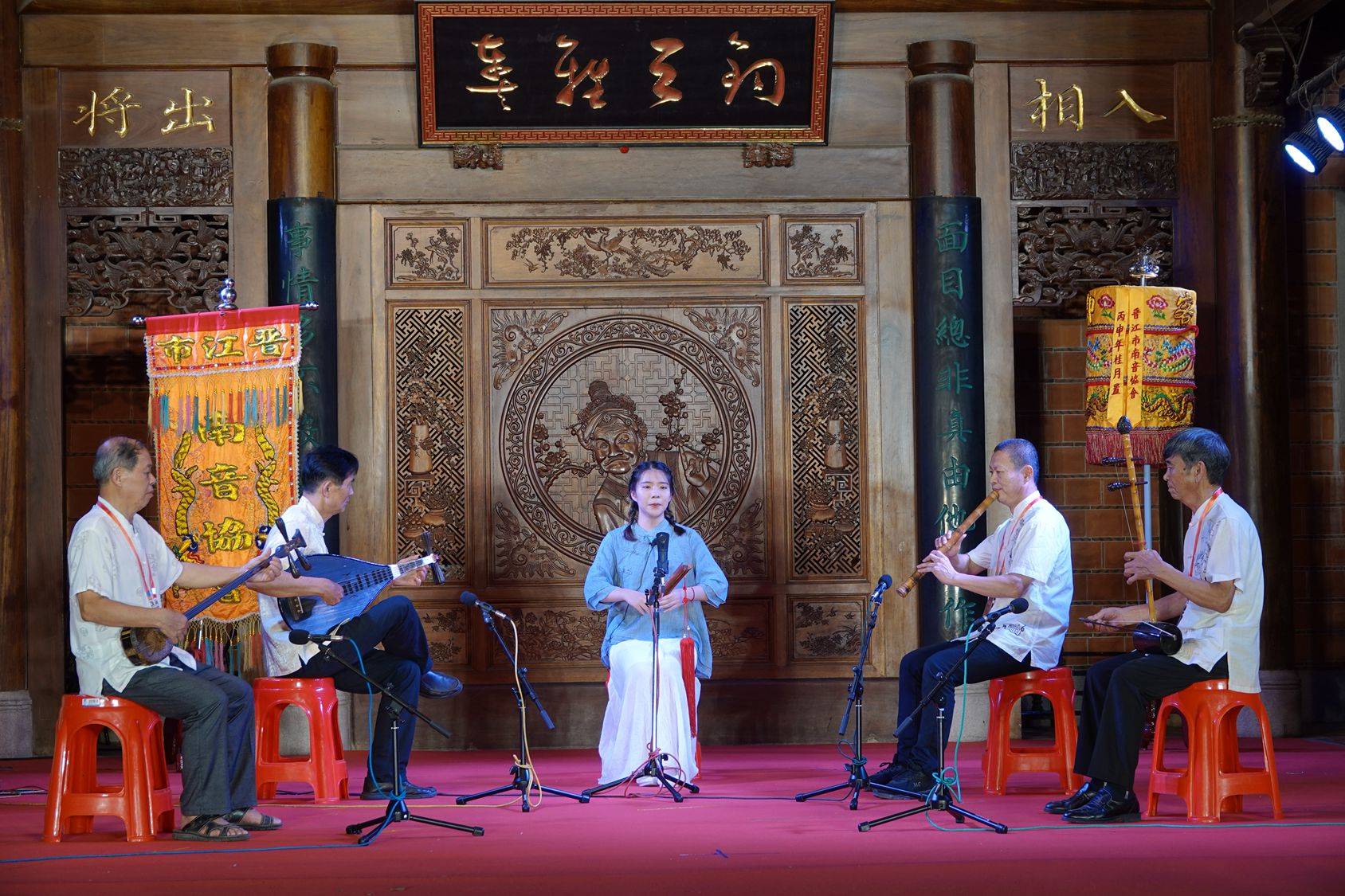 泉州市南音大会唱在中国晋江五店市传统街区隆重举行_古乐_活动_曲目