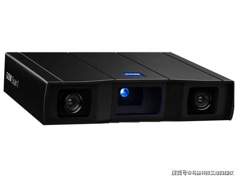 GOM蓝光三维扫描仪金属成型检测：工具制造篇（二）-马路科技