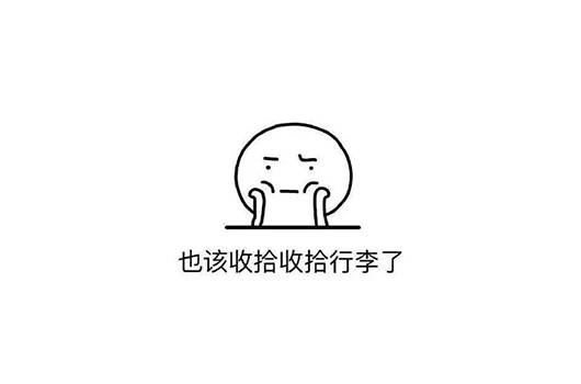 长春留学中介排名_留学中介机构_长春留学中介哪个好