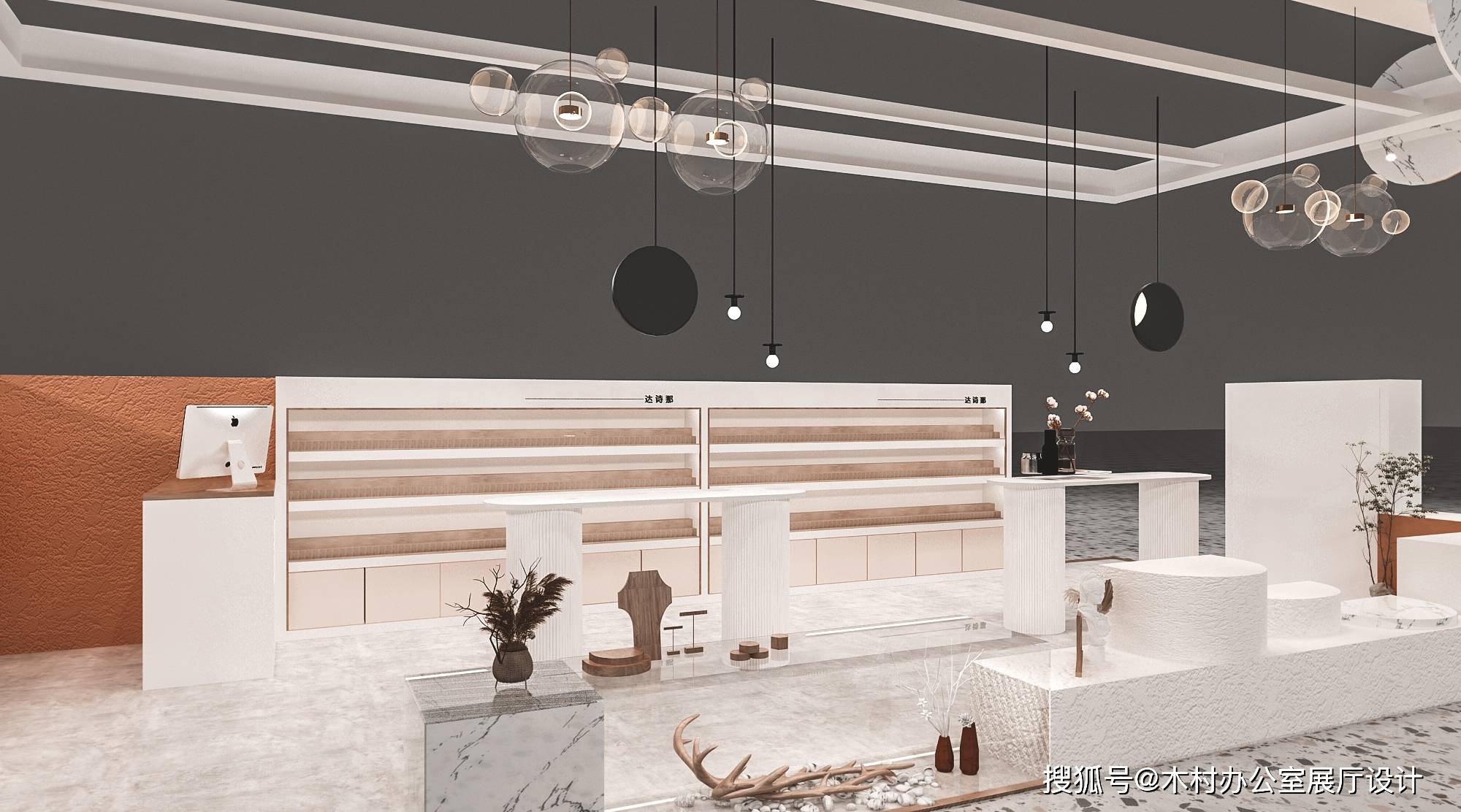 轻奢风展厅设计