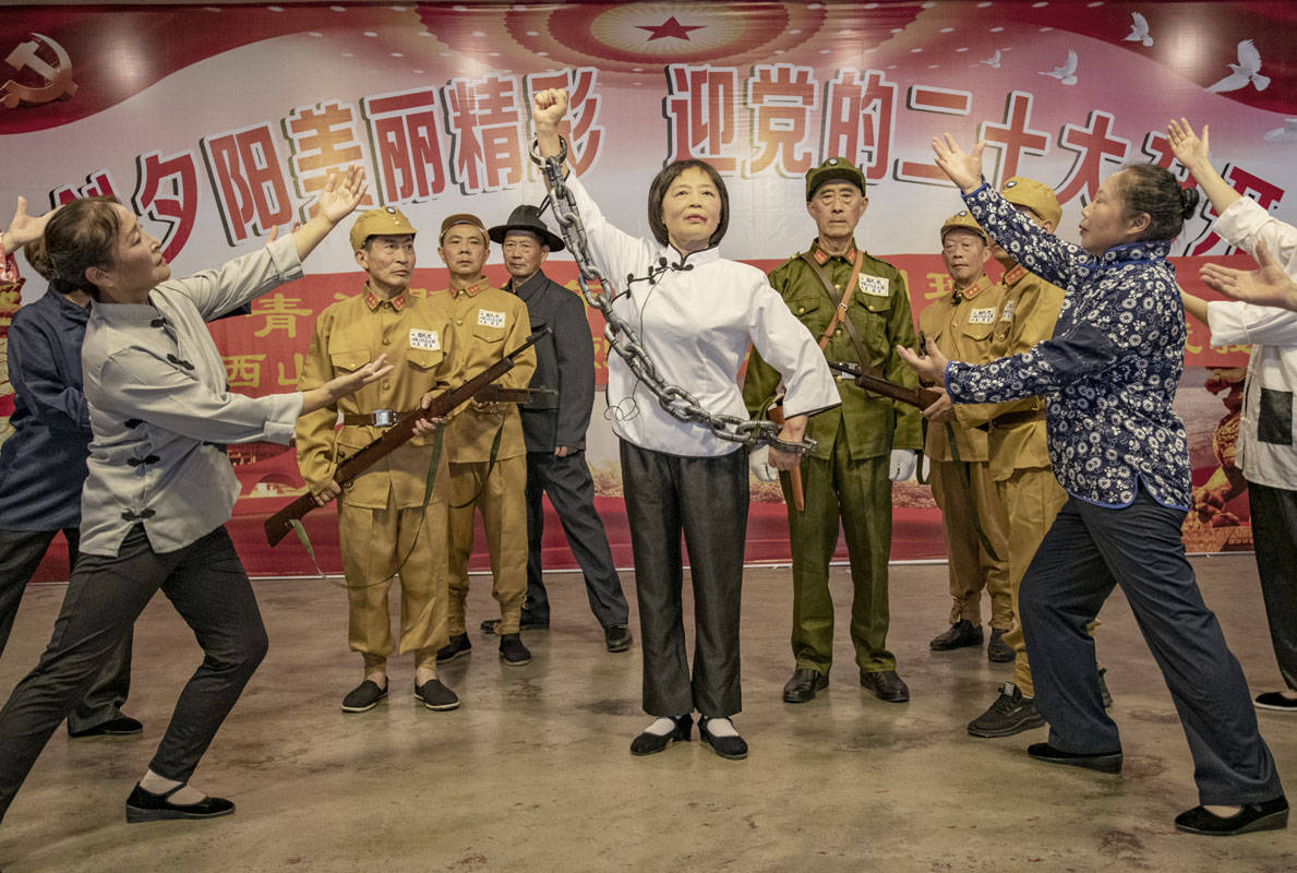 青神县老年大学演出川剧《毛姑就义》_革命_传承_精神