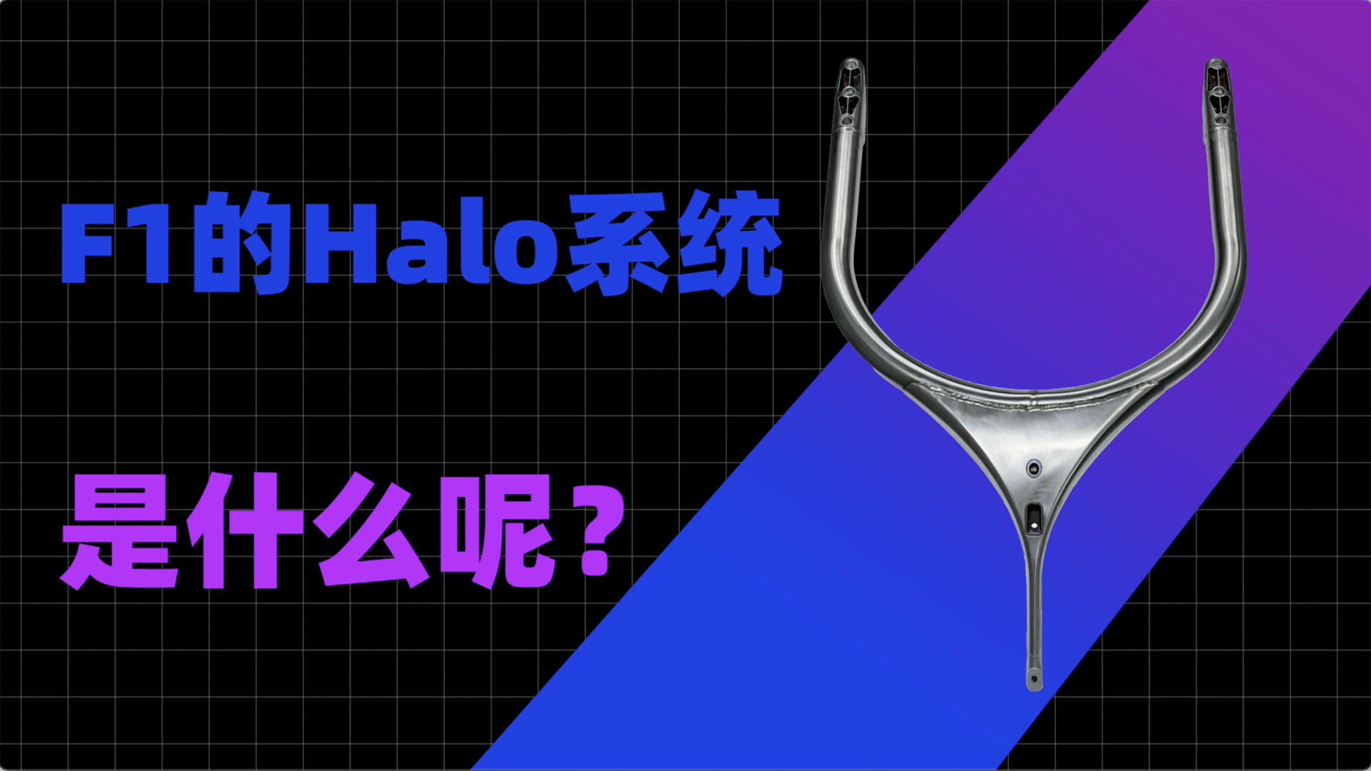 d660a4ea436d43eeab2fd903346c3db3.png