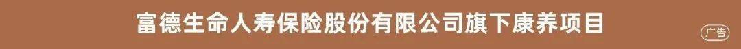原创崇明岛大爱城属于上海产权吗？