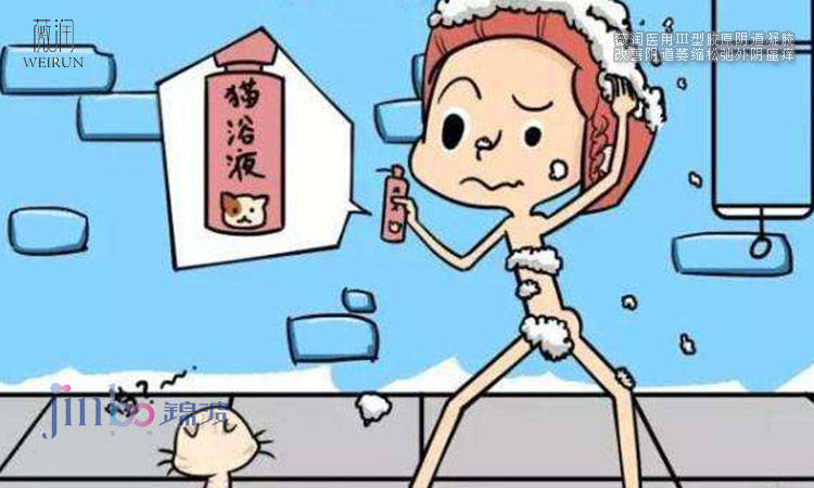 大暑过后进入中伏酷热难耐薇润提示女性切记莫要穿紧身衣小心炎症来