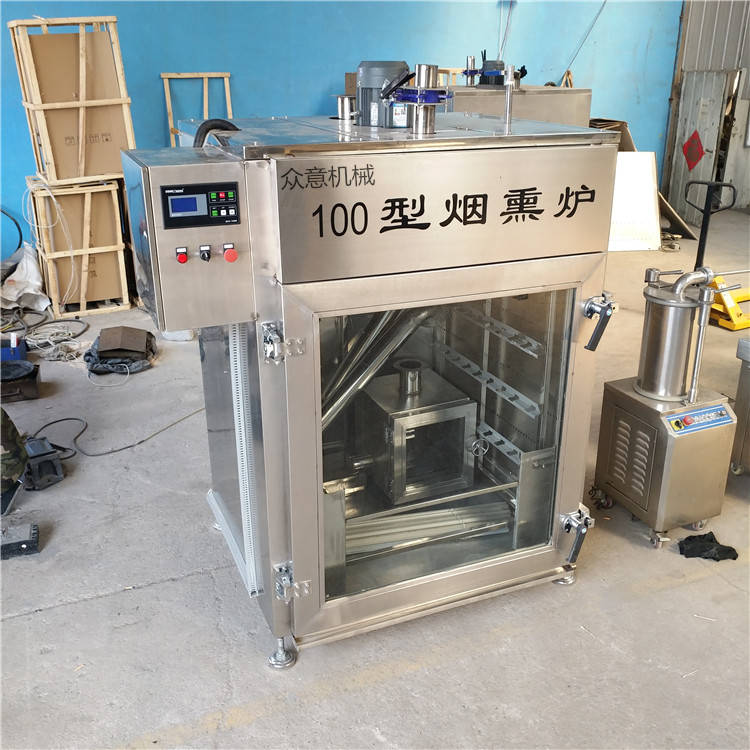 全自动豆干烟熏炉豆腐干烟熏炉