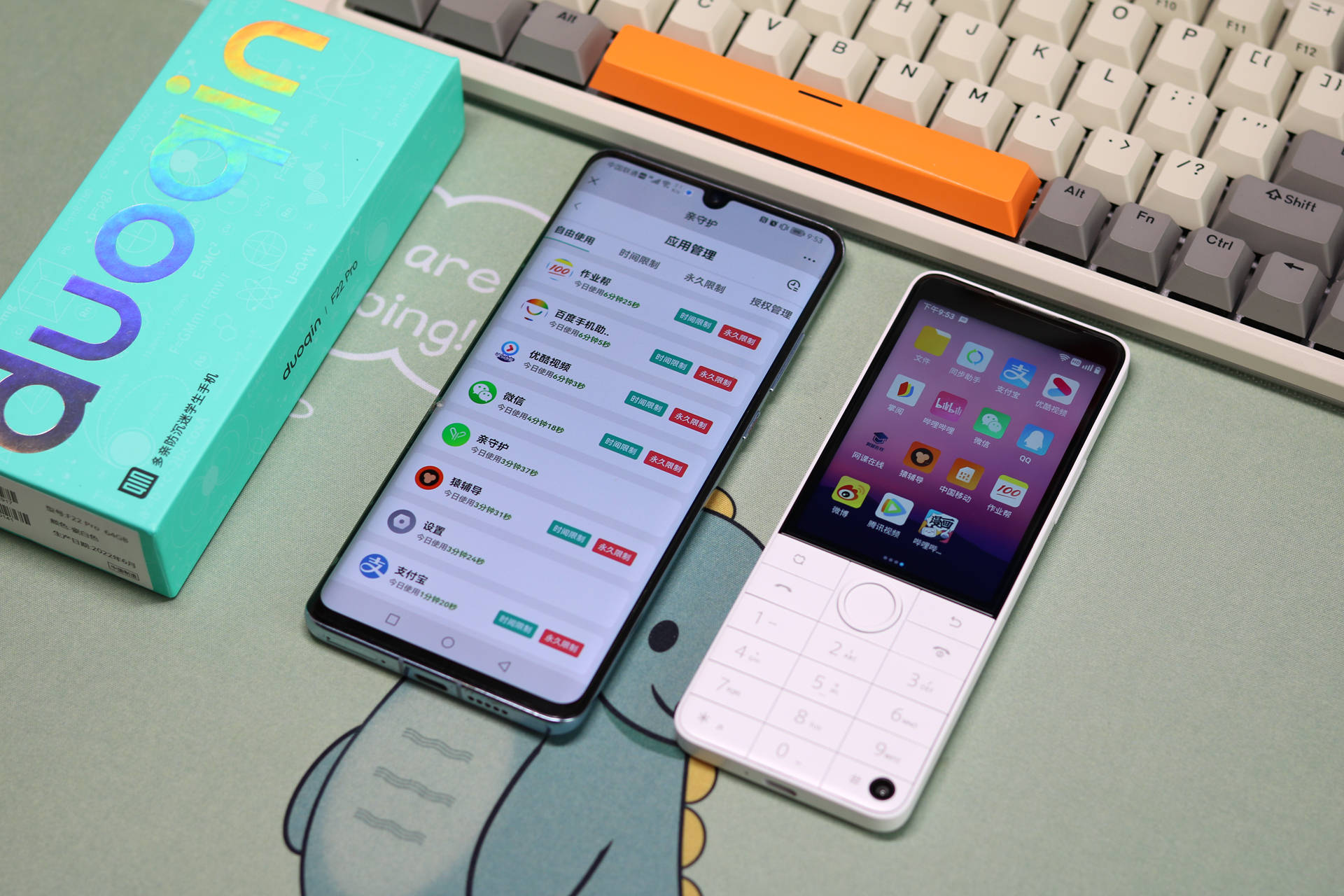 小米生态链多亲f22 pro,内置防沉迷系统_家长_孩子_按键