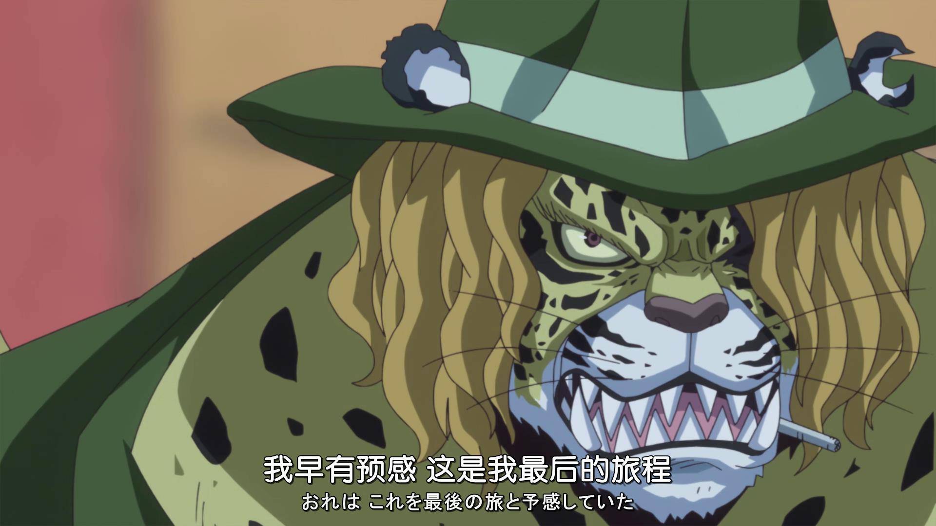 盘点哪些自爆的动漫角色_贝吉塔_宇智波鼬_迪达拉