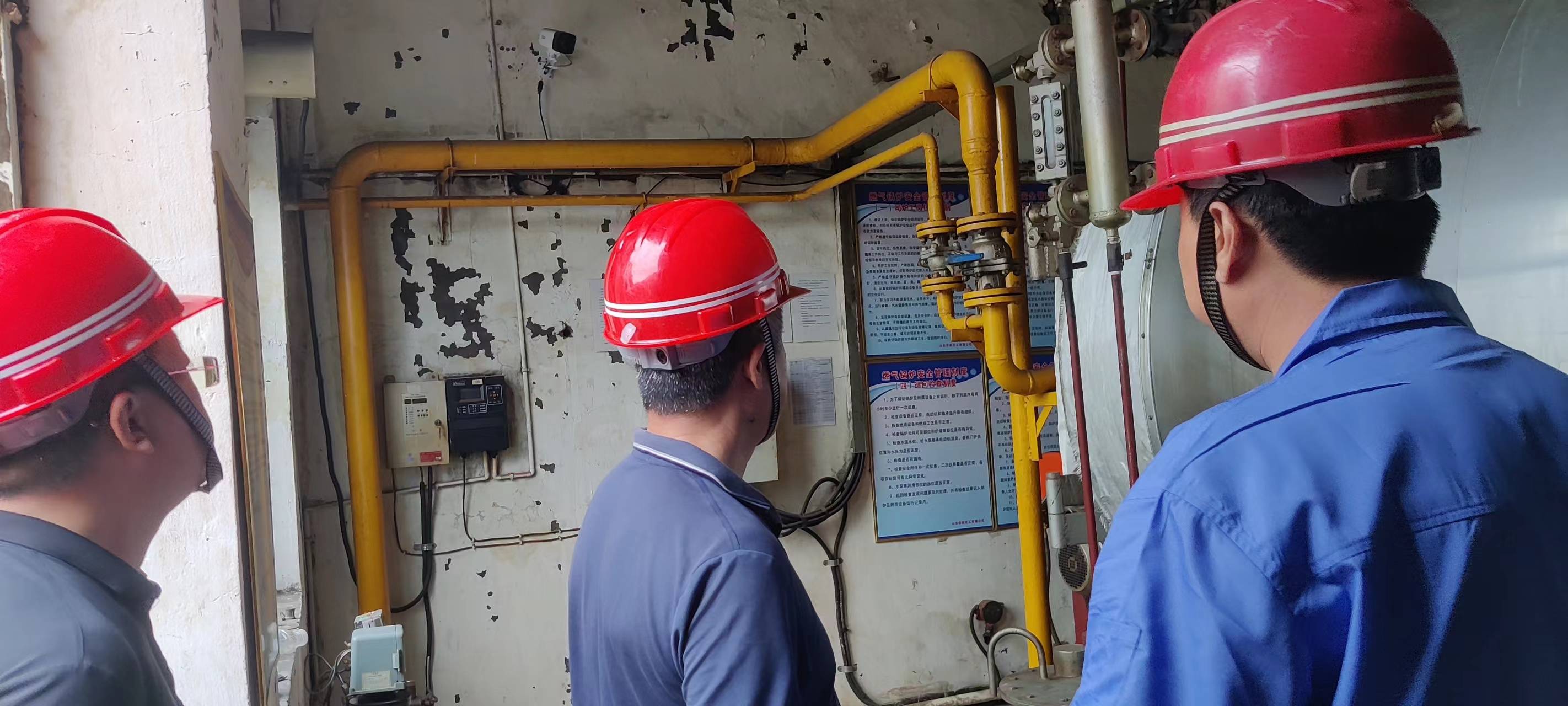 招远市温泉街道加强特种设备隐患排查