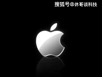 出售开发者账号获利的行为