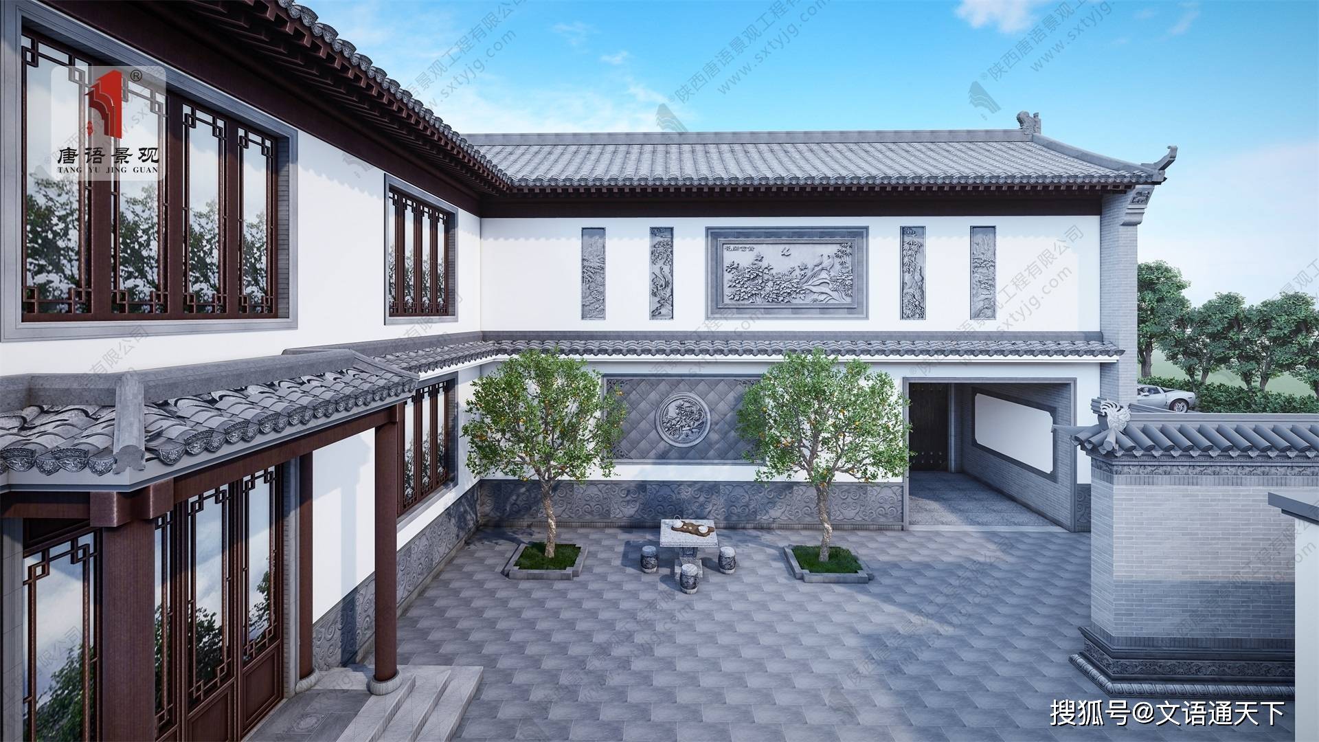 别墅庭院景观设计图,回家建别墅的赶紧收藏起来吧-搜狐大视野-搜狐新闻