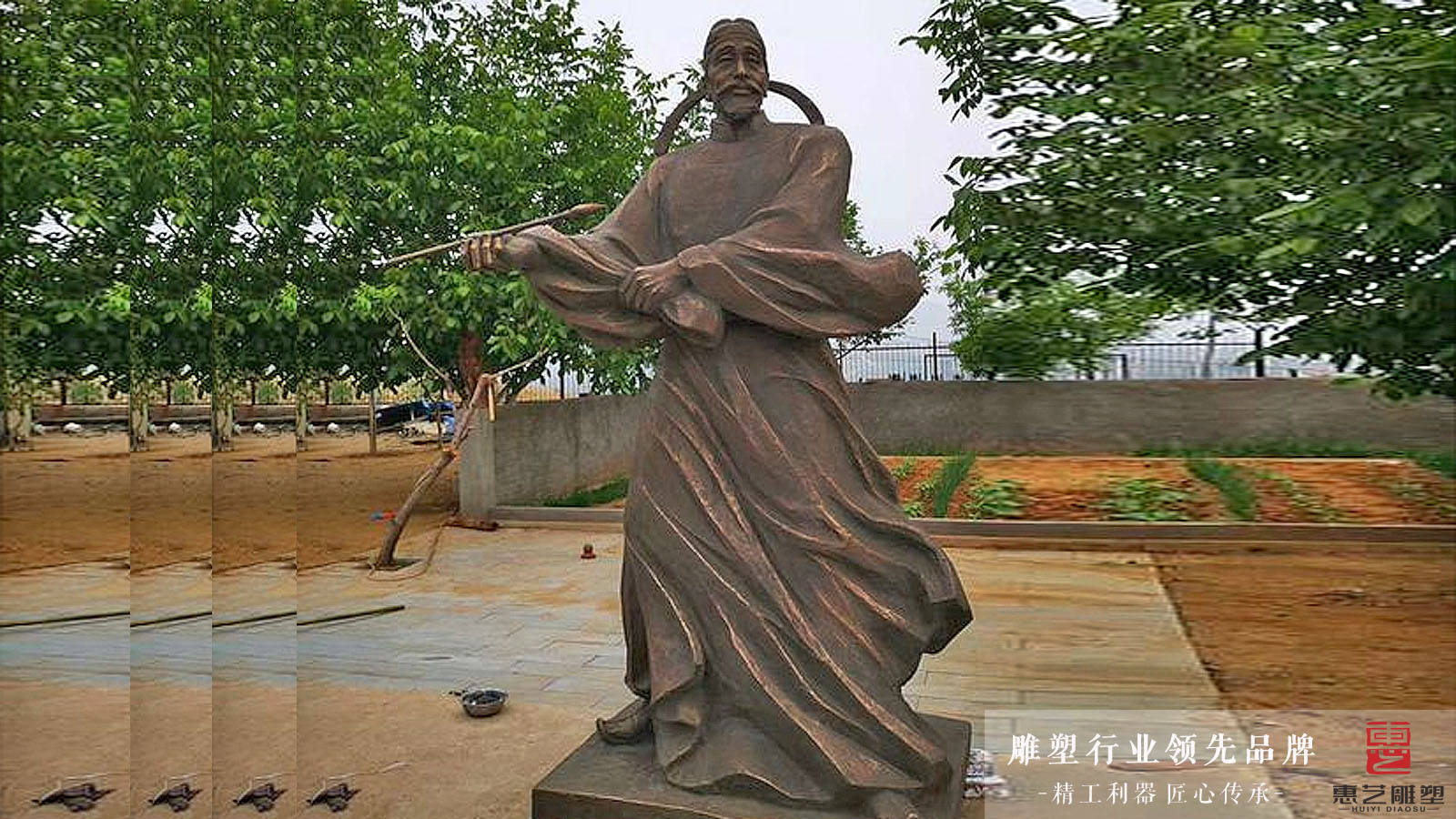 唐朝雕塑PPT图片
