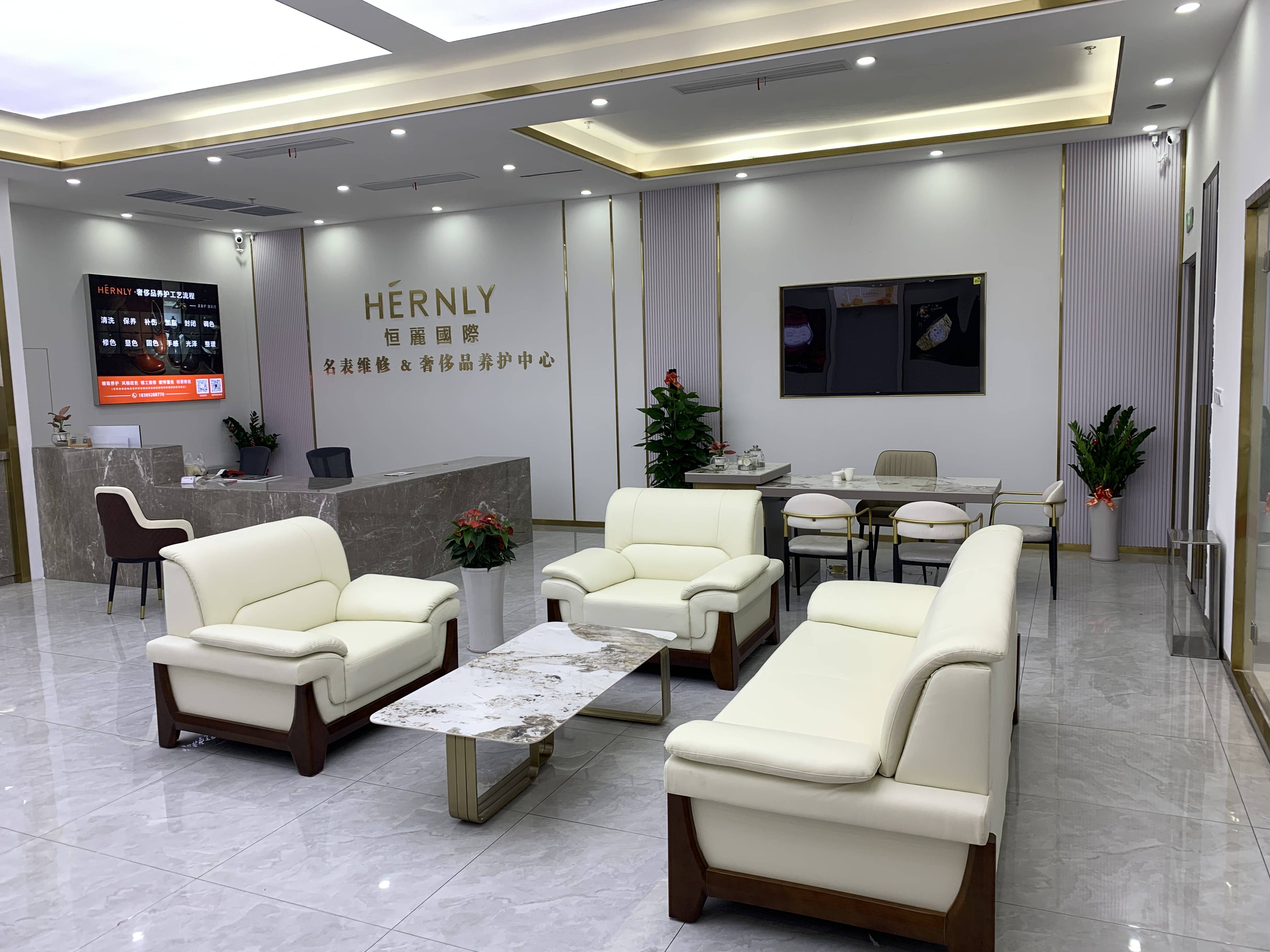 Hernly����ά���ݳ�Ʒ�������ĺ���������׵�