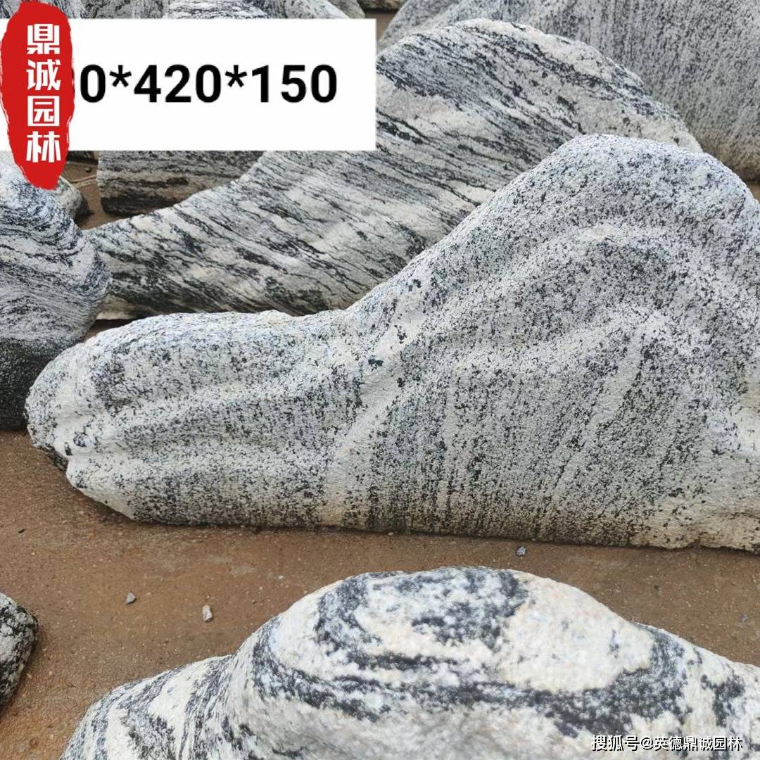雪浪石打造一款艺术性添景石材,庭院氛围感增强_景色_纹路_要求