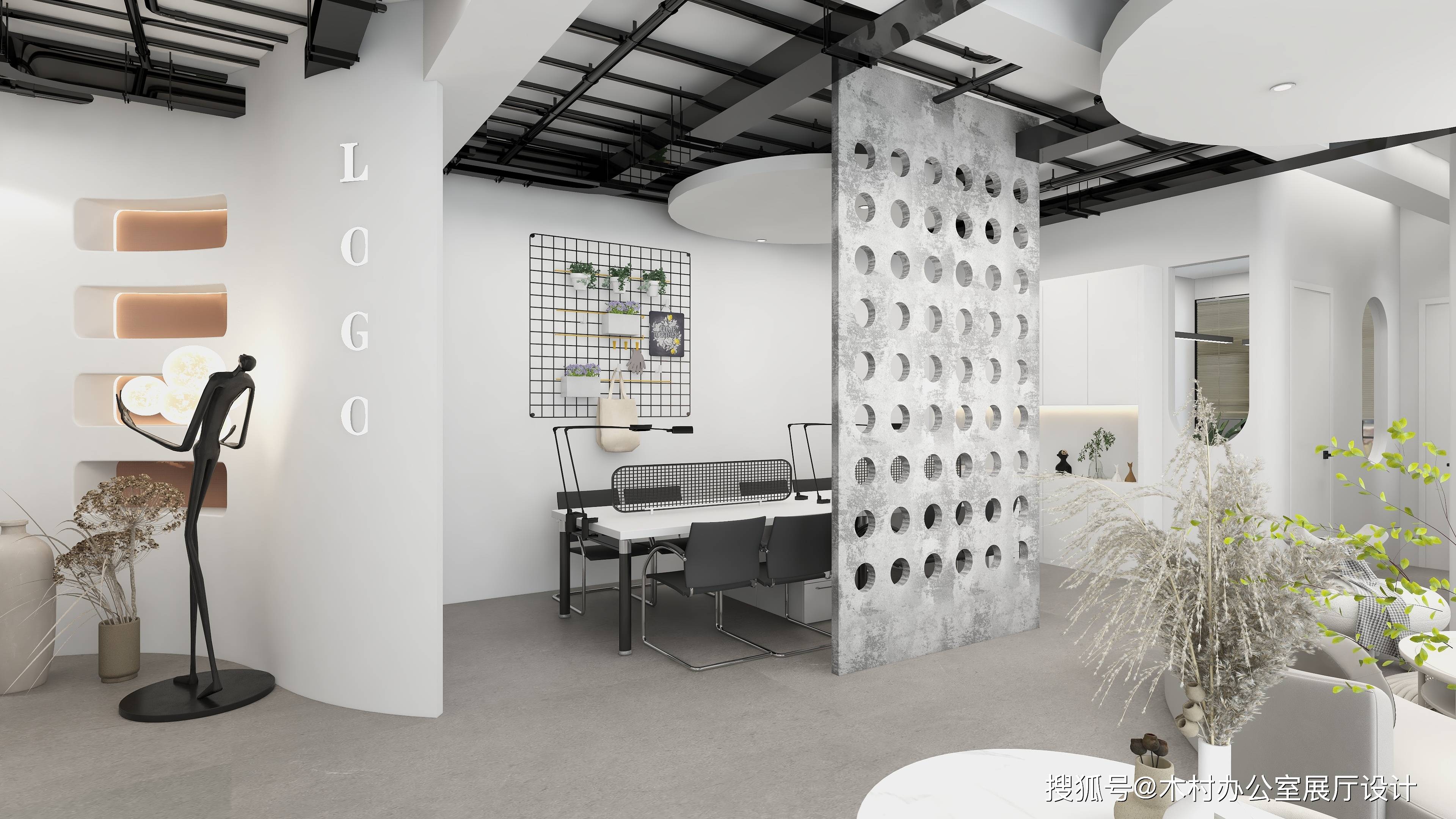 现代简约ins风美容院办公室设计