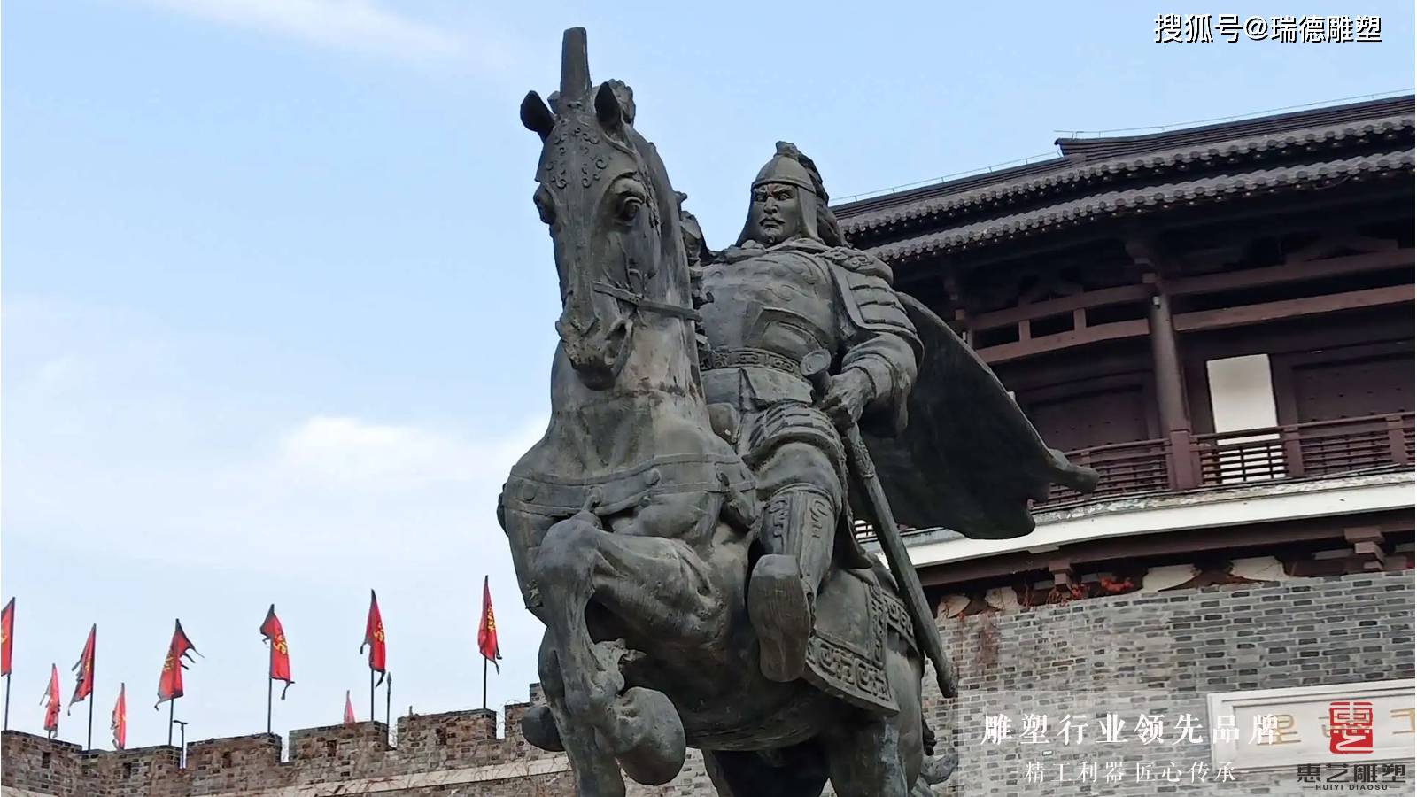 西楚霸王铸铜项羽雕塑雕像