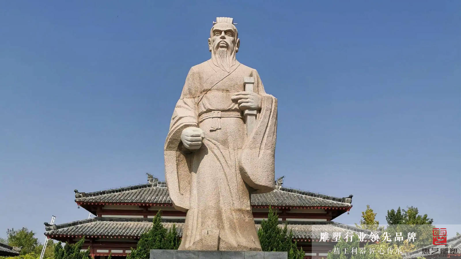 孙子雕像,兵法家公元前532年(周景王十三年)的齐国内乱后,孙武毅然到