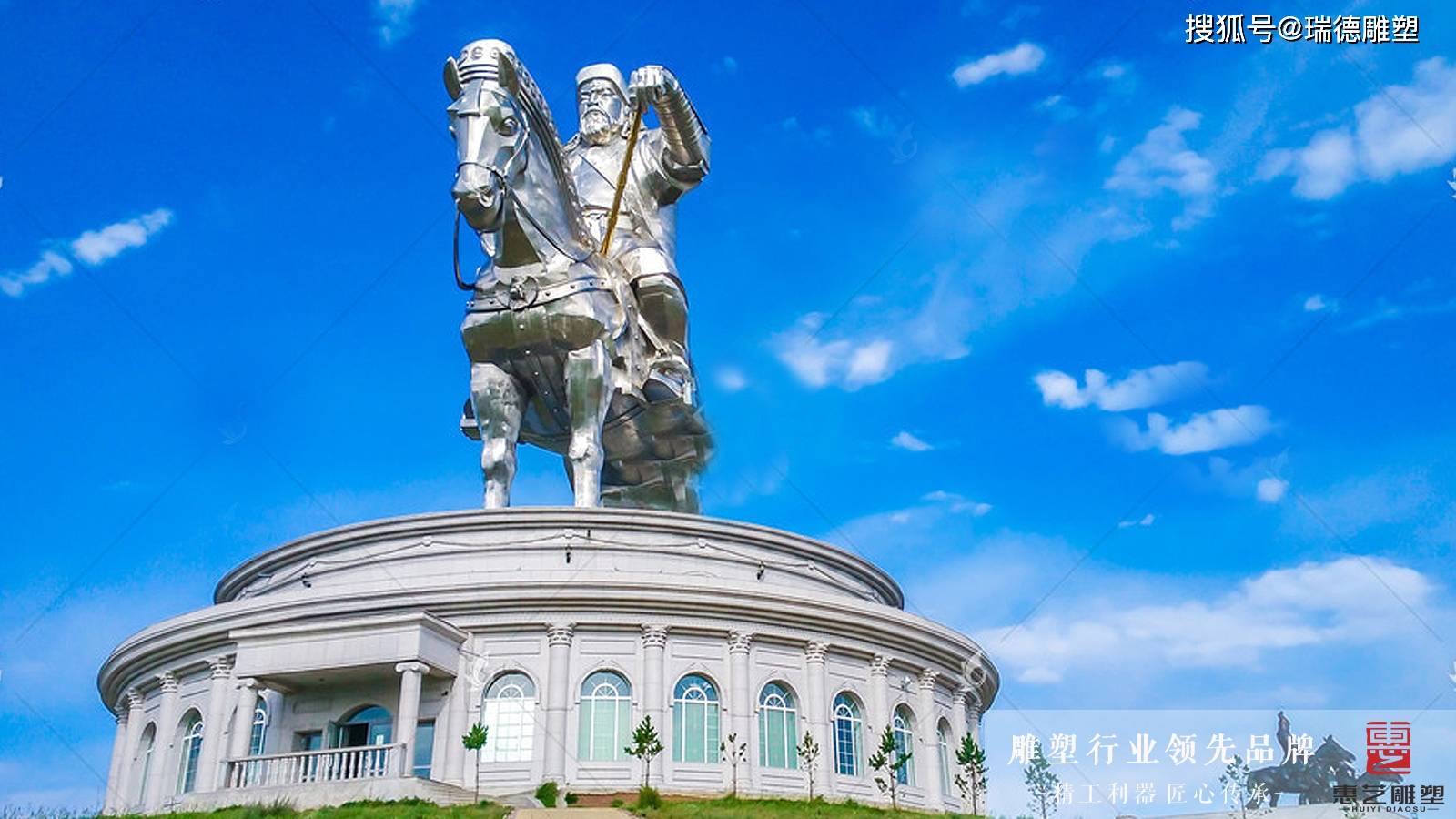 蒙古帝国成吉思汗铸铜铁木真人物雕塑