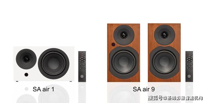 systemaudio丹麦之声数智科技