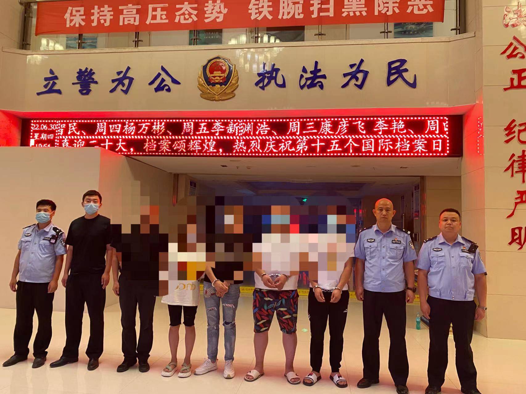 精准研判 顺线追踪 伊川县局连续抓获10名涉毒人员_禁毒_贩毒_涧西区