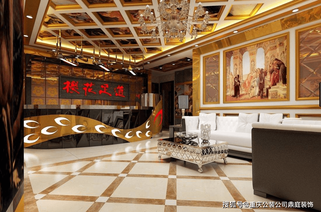 重庆足浴店装修设计足浴店装修效果图足浴店花样越来越多以下四种你