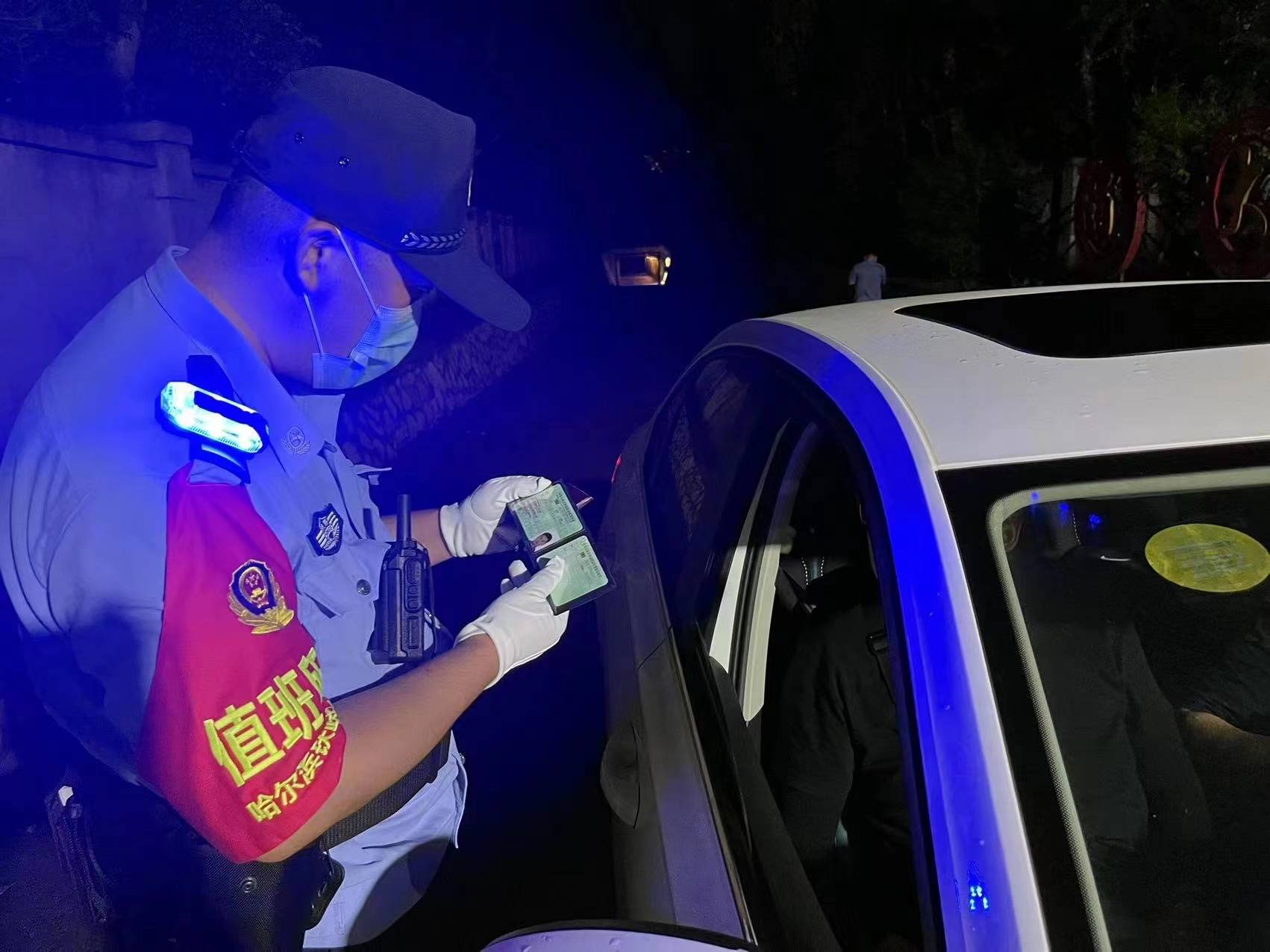 亮起"平安灯" 守护"万家夜" 哈尔滨铁路公安处开展夏夜治安巡查_宣防