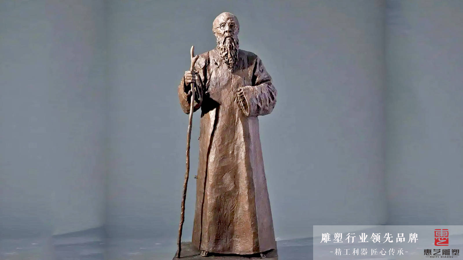 近现代中国绘画大师——铸铜齐白石人物雕塑_民间艺术_北京_胸像