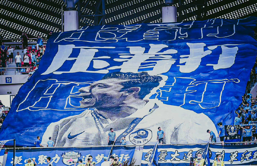 中超-体育-搜狐