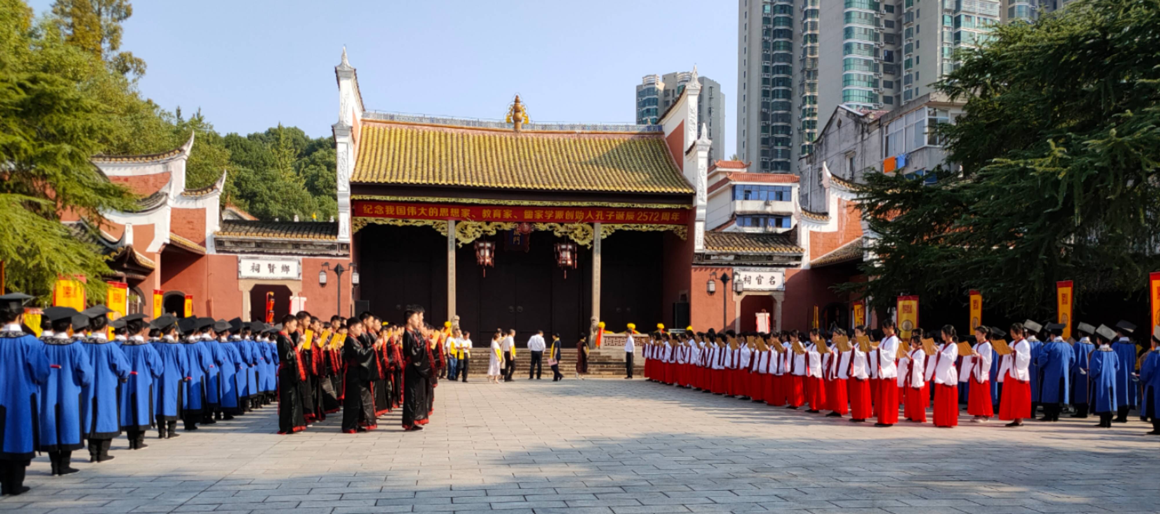 江南最后一位佾生—浏阳文庙祭孔音乐国家级非遗传承人邱少求_孔子