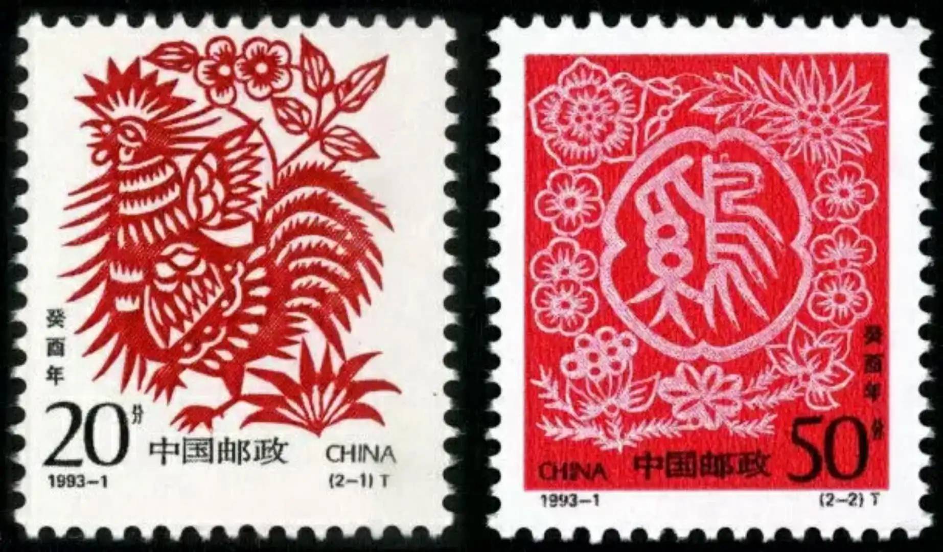 1981~2017中国"鸡年"生肖邮票鉴赏(第一,二,三,四轮鸡票大盘点)_雄鸡