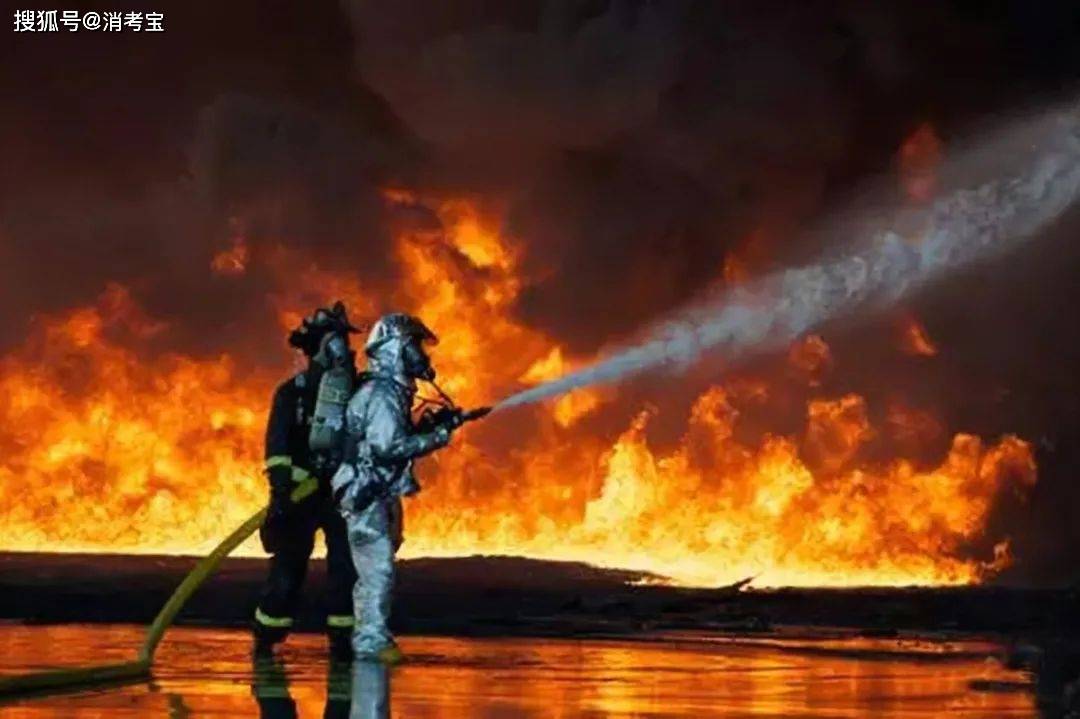 e类火灾:带电火灾.